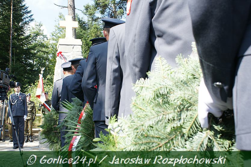Chwała bohaterom !