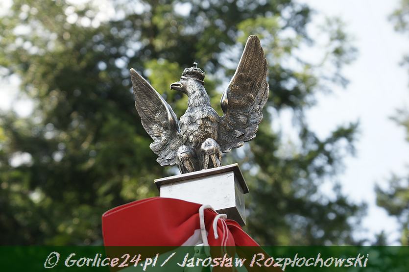 Chwała bohaterom !