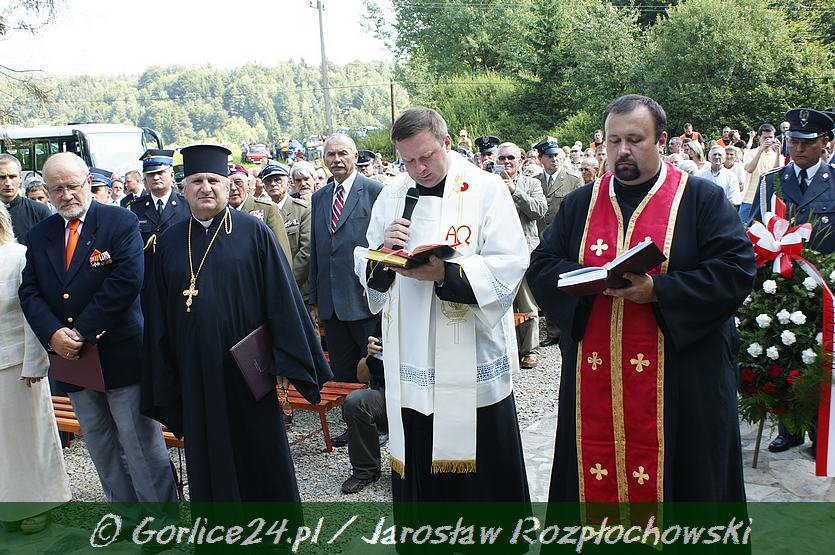 Chwała bohaterom !