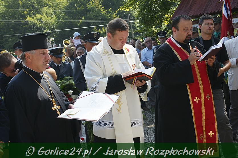 Chwała bohaterom !