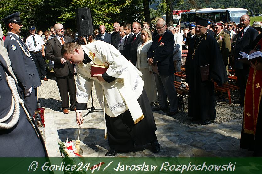 Chwała bohaterom !