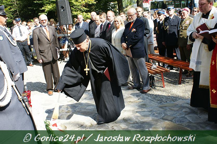 Chwała bohaterom !