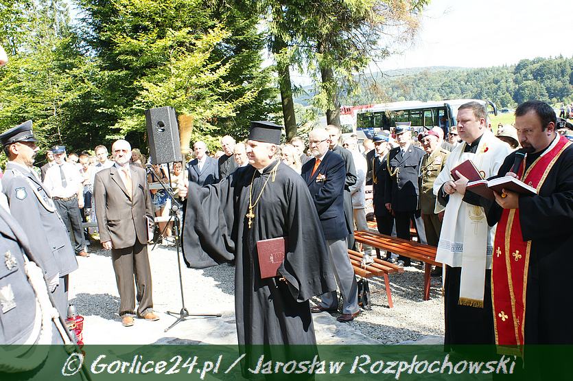 Chwała bohaterom !