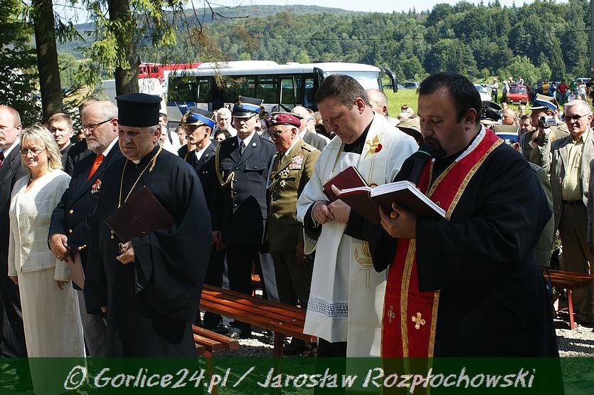 Chwała bohaterom !