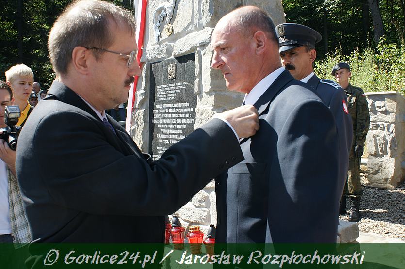 Chwała bohaterom !