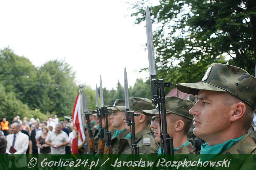 Chwała bohaterom !