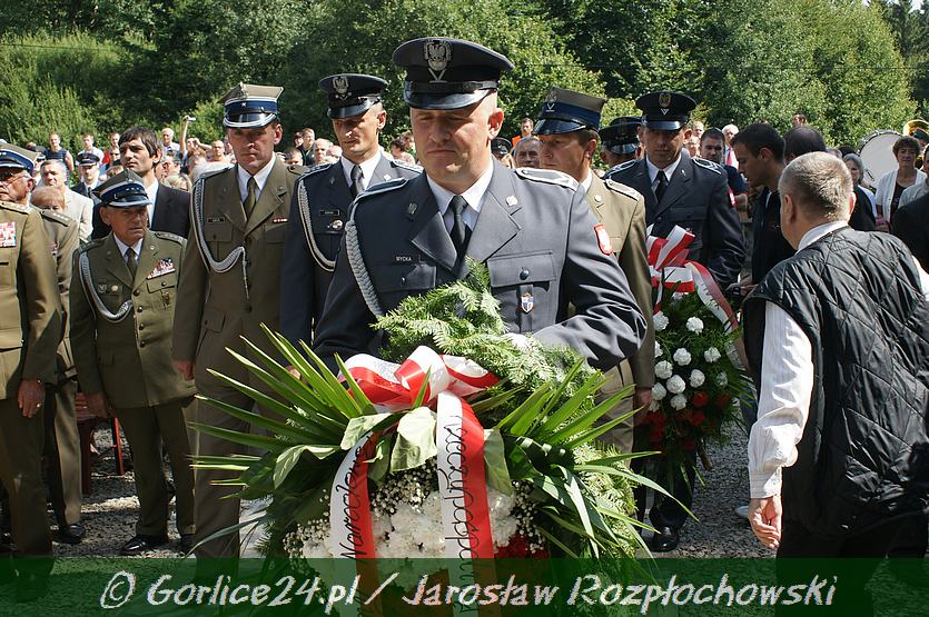 Chwała bohaterom !
