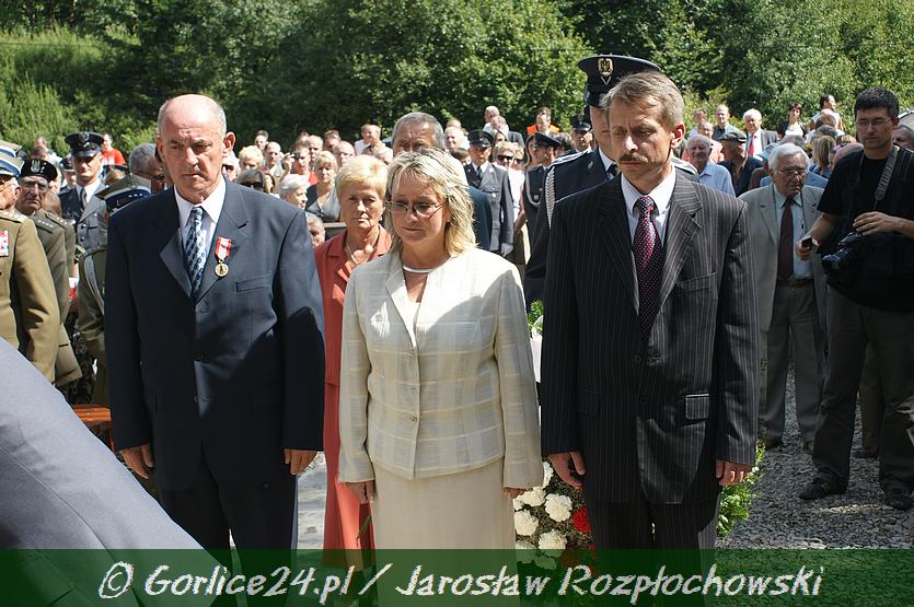 Chwała bohaterom !