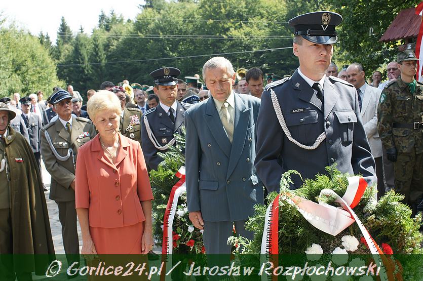 Chwała bohaterom !