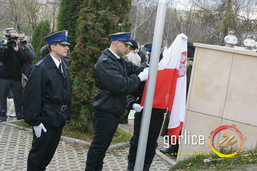 92 rocznica odzyskania niepodległości