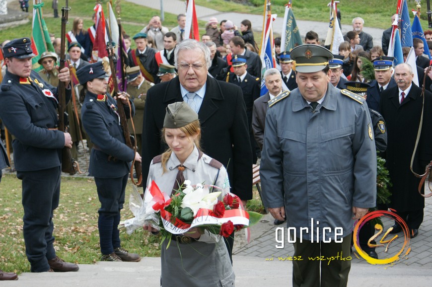 92 rocznica odzyskania niepodległości