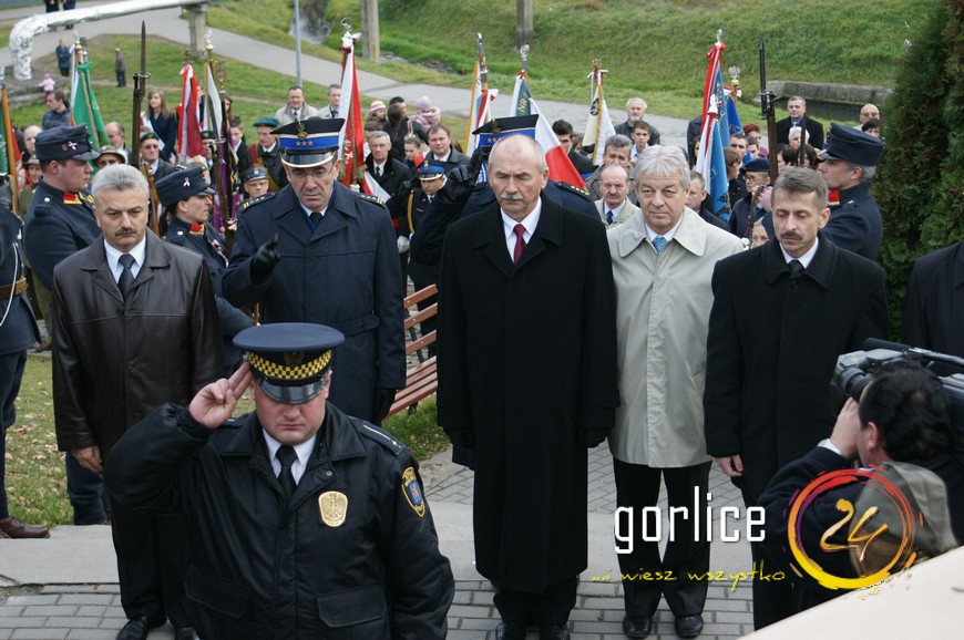 92 rocznica odzyskania niepodległości