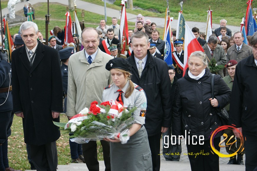 92 rocznica odzyskania niepodległości