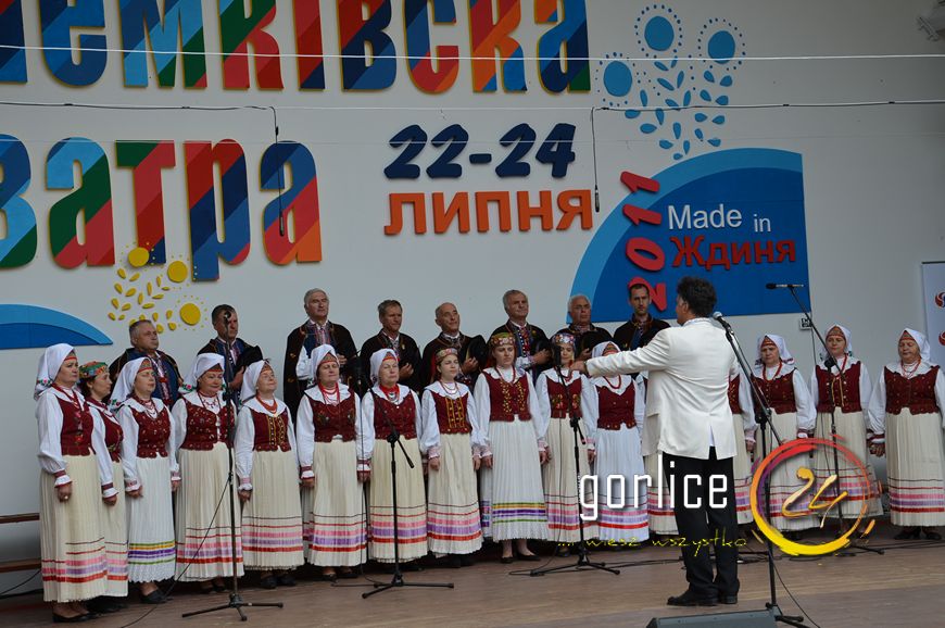 Watra 2011 (TV GORLICE24)