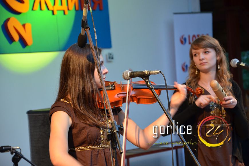 Watra 2011 (TV GORLICE24)