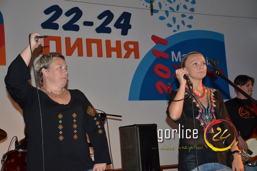 Watra 2011 (TV GORLICE24)