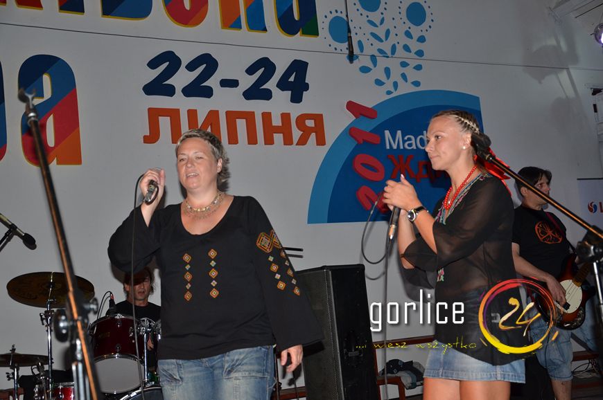Watra 2011 (TV GORLICE24)