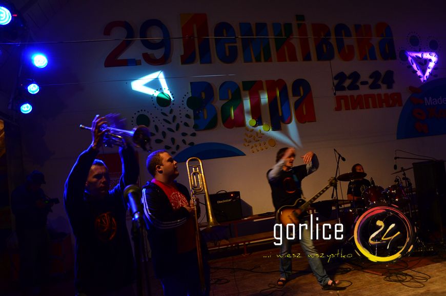 Watra 2011 (TV GORLICE24)