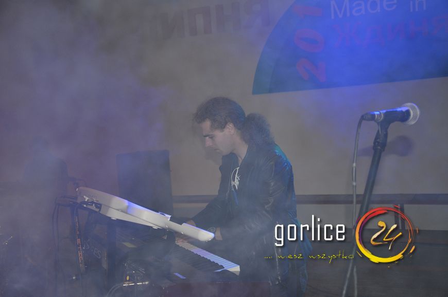 Watra 2011 (TV GORLICE24)