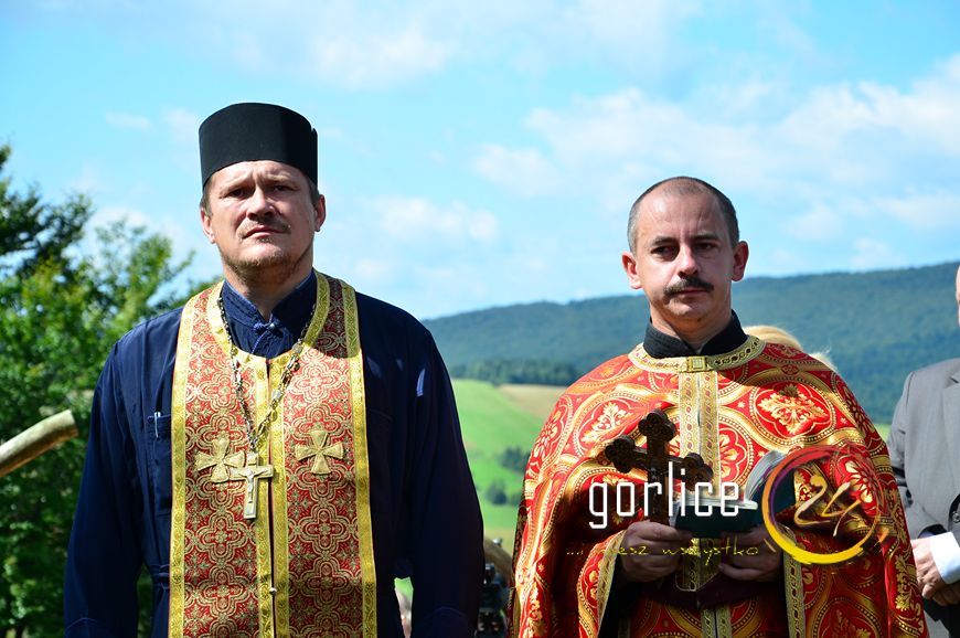 Watra 2011 (TV GORLICE24)