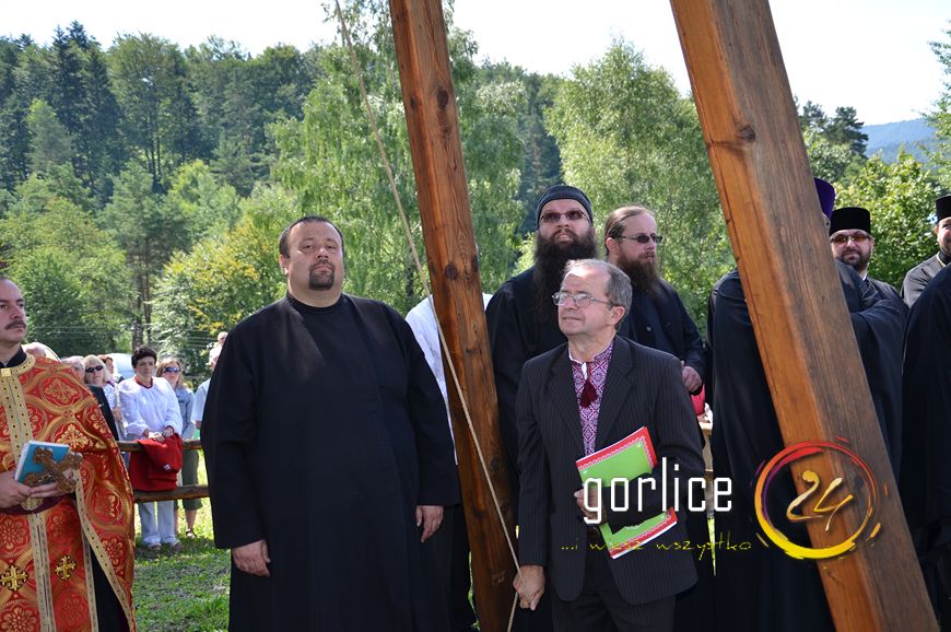 Watra 2011 (TV GORLICE24)