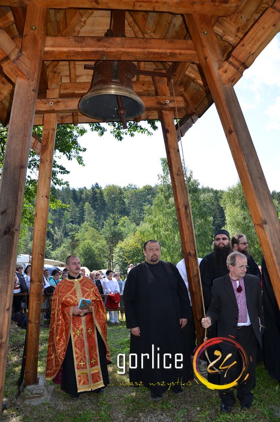 Watra 2011 (TV GORLICE24)