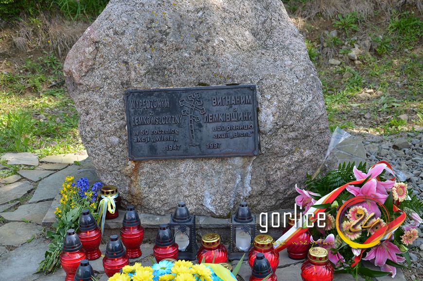 Watra 2011 (TV GORLICE24)