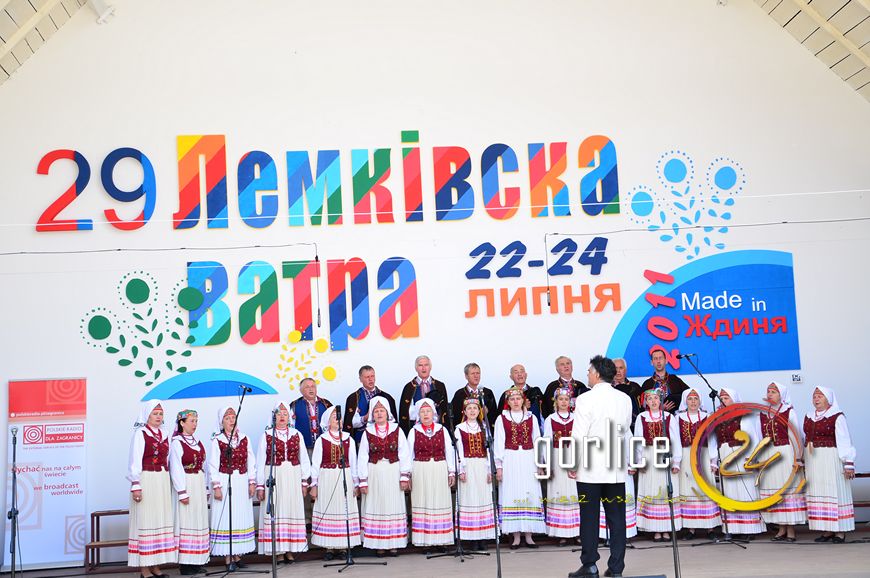 Watra 2011 (TV GORLICE24)