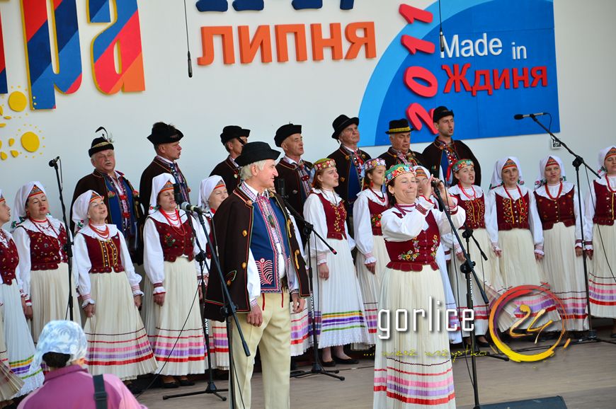 Watra 2011 (TV GORLICE24)