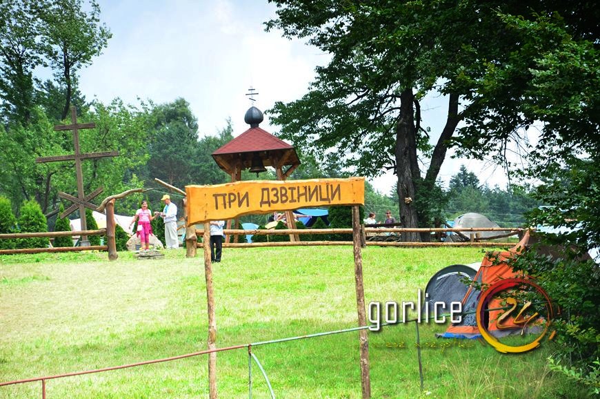 Watra 2011 (TV GORLICE24)