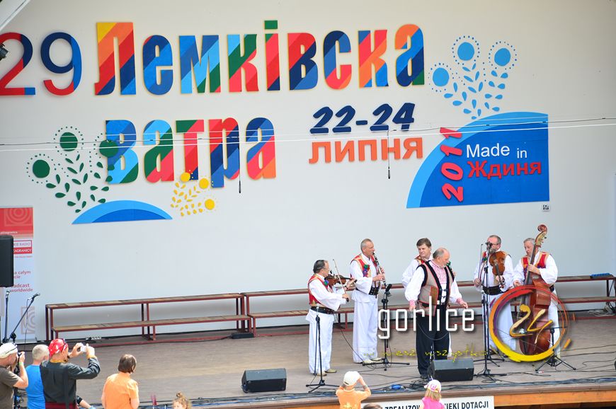 Watra 2011 (TV GORLICE24)