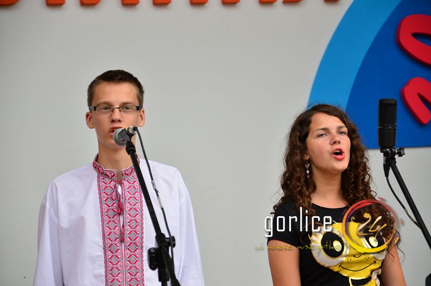 Watra 2011 (TV GORLICE24)