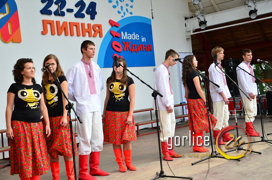Watra 2011 (TV GORLICE24)