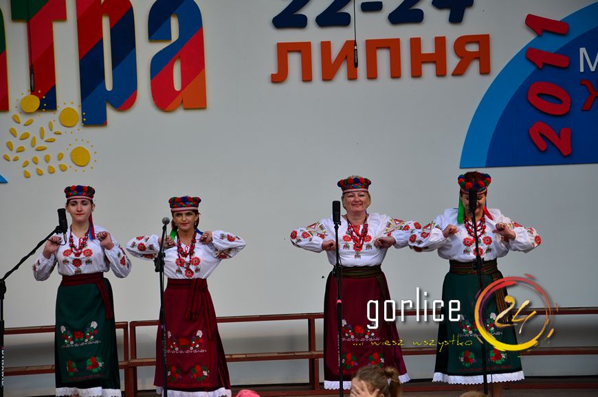Watra 2011 (TV GORLICE24)
