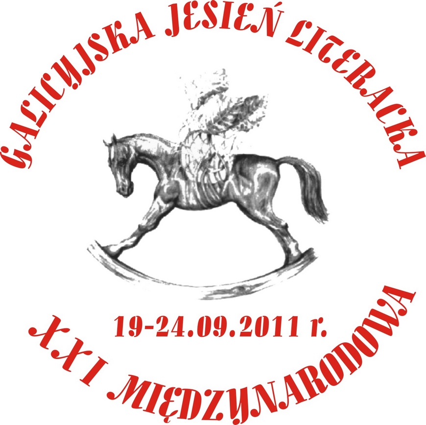 Zaproszenie do Kasztelu (20.09. - wtorek, 18.00 ? wstęp wolny!)