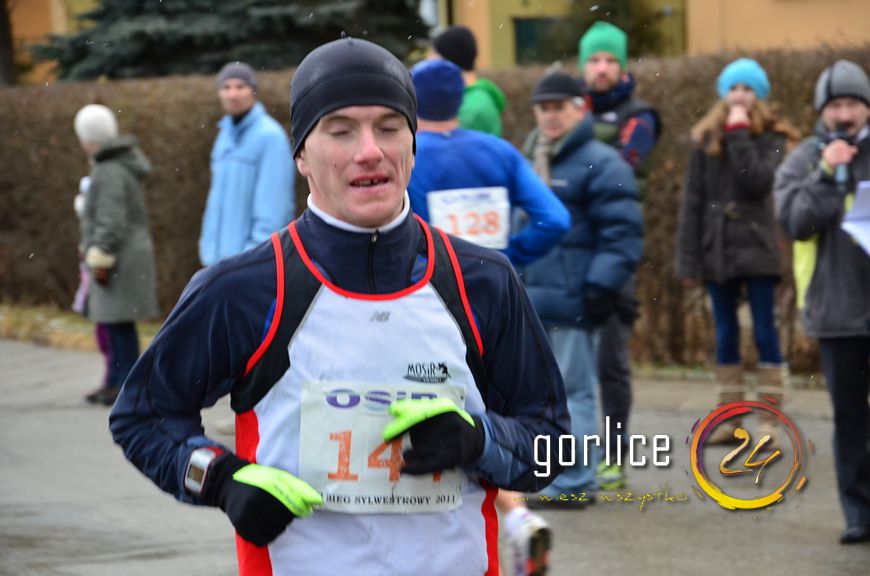 361 biegaczy na linii startu (TV GORLICE24)
