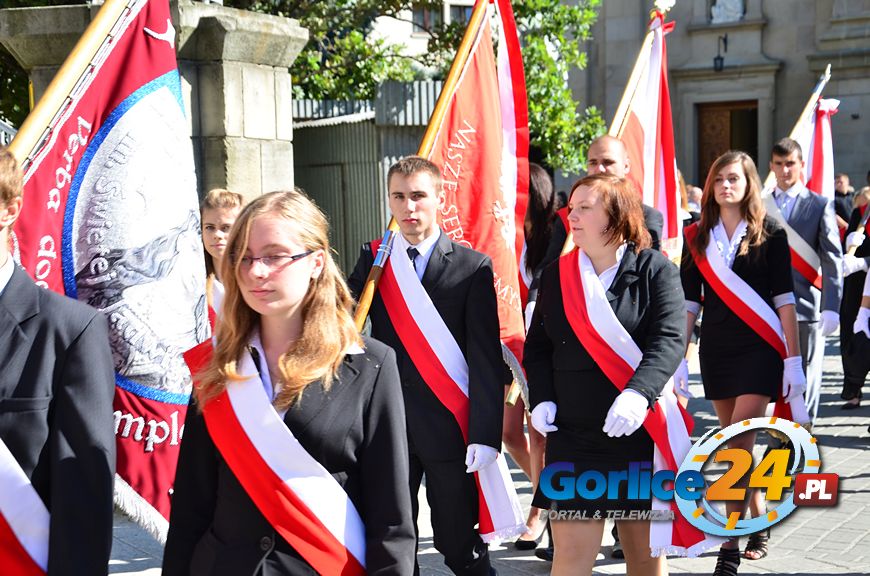 Komercjalizacja patriotyzmu