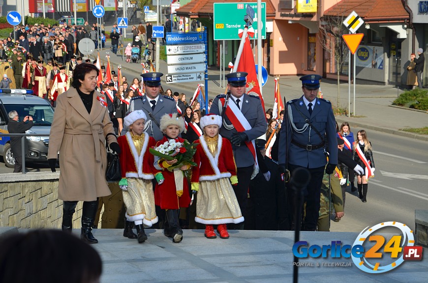 Połączone uroczystości