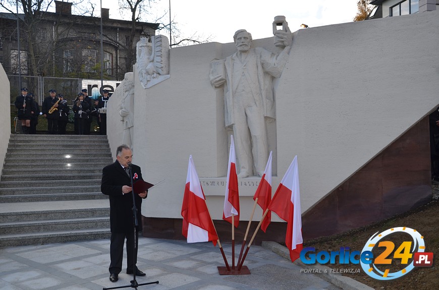 Połączone uroczystości