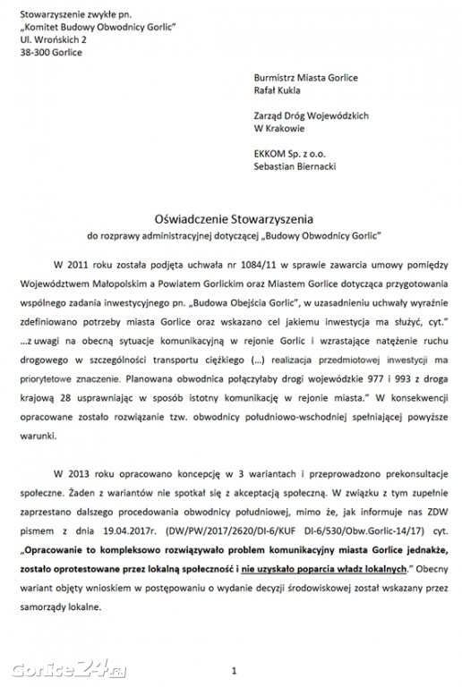 GCK - rozprawa administracyjna