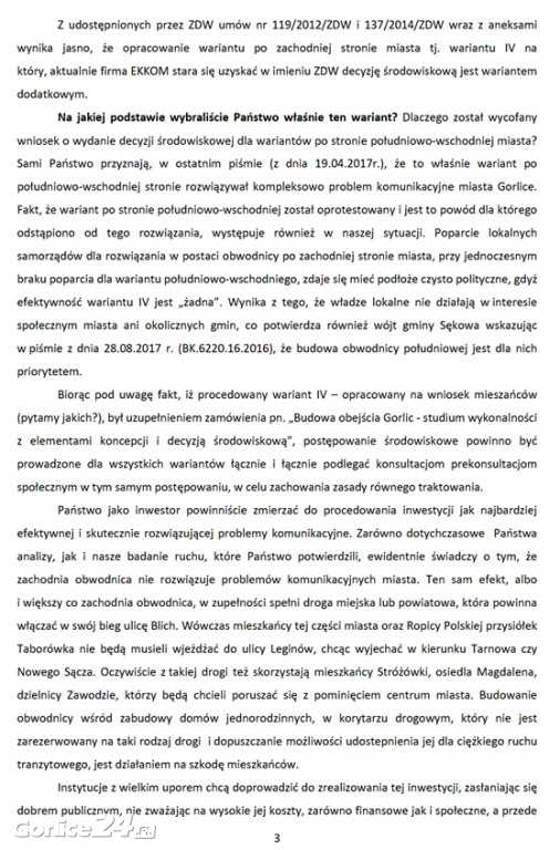 GCK - rozprawa administracyjna