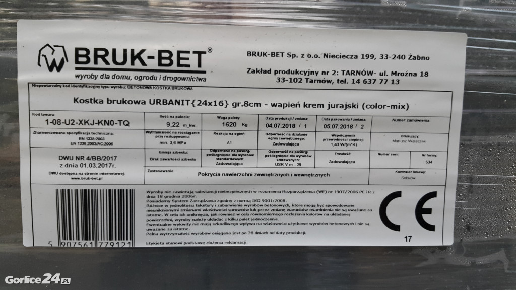 Dobiega końca remont Parku Miejskiego