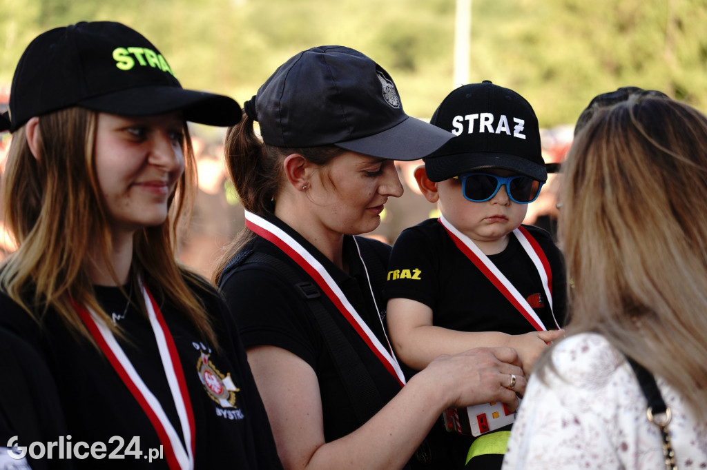XI Powiatowe Zawodowy Sportowo-Pożarnicze 26.06.