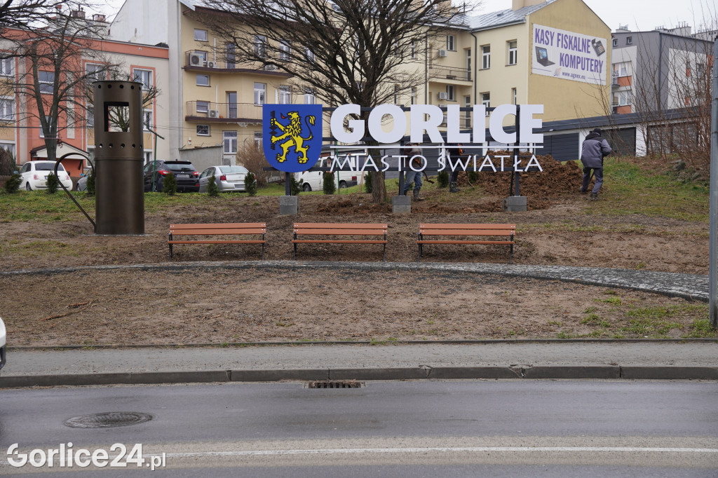 Skwer Ignacego Łukasiewicza już prawie gotowy!