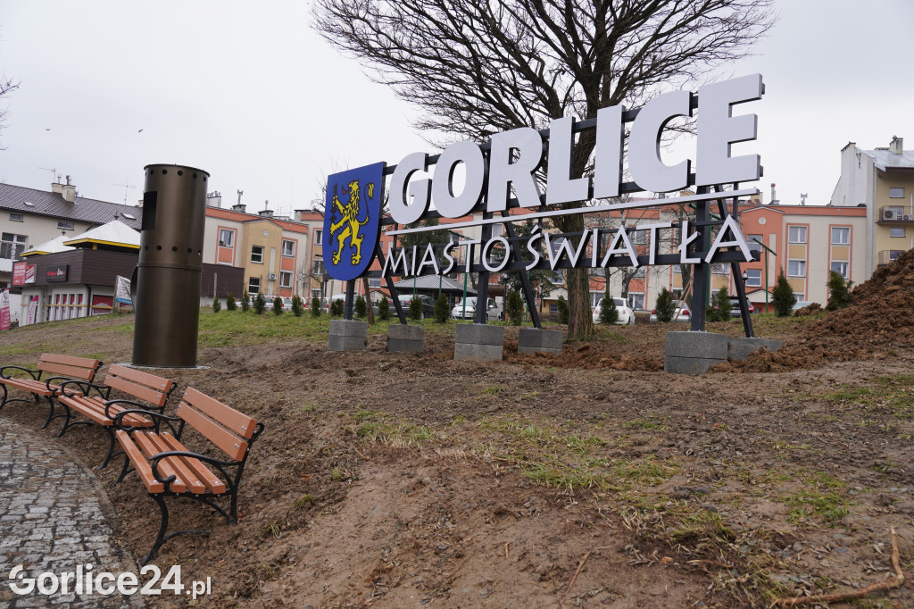 Skwer Ignacego Łukasiewicza już prawie gotowy!