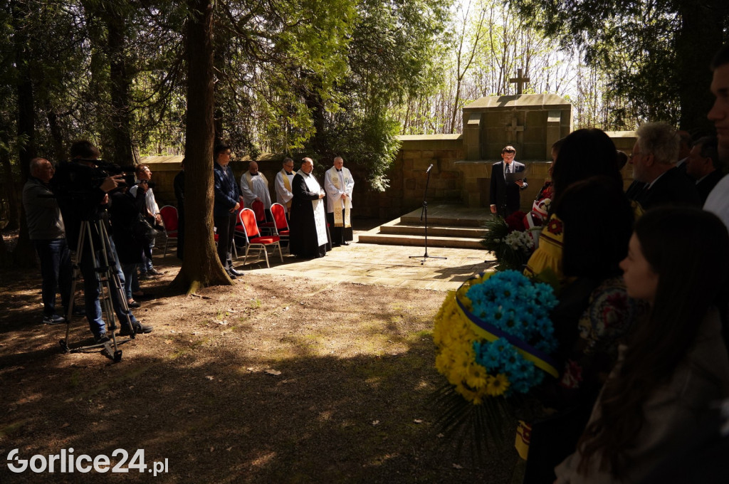 Uroczyste obchody 108. rocznicy Bitwy pod Gorlicami