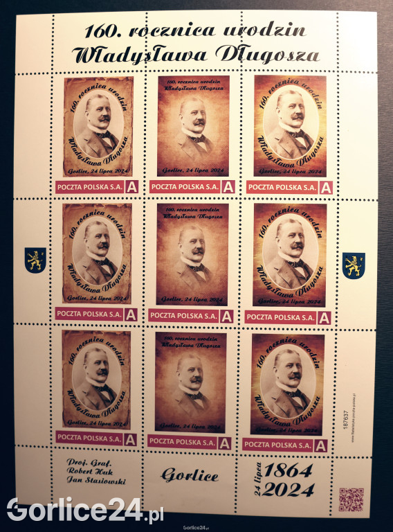 Wystawa filatelistyczna w Gorlicach 24.07.