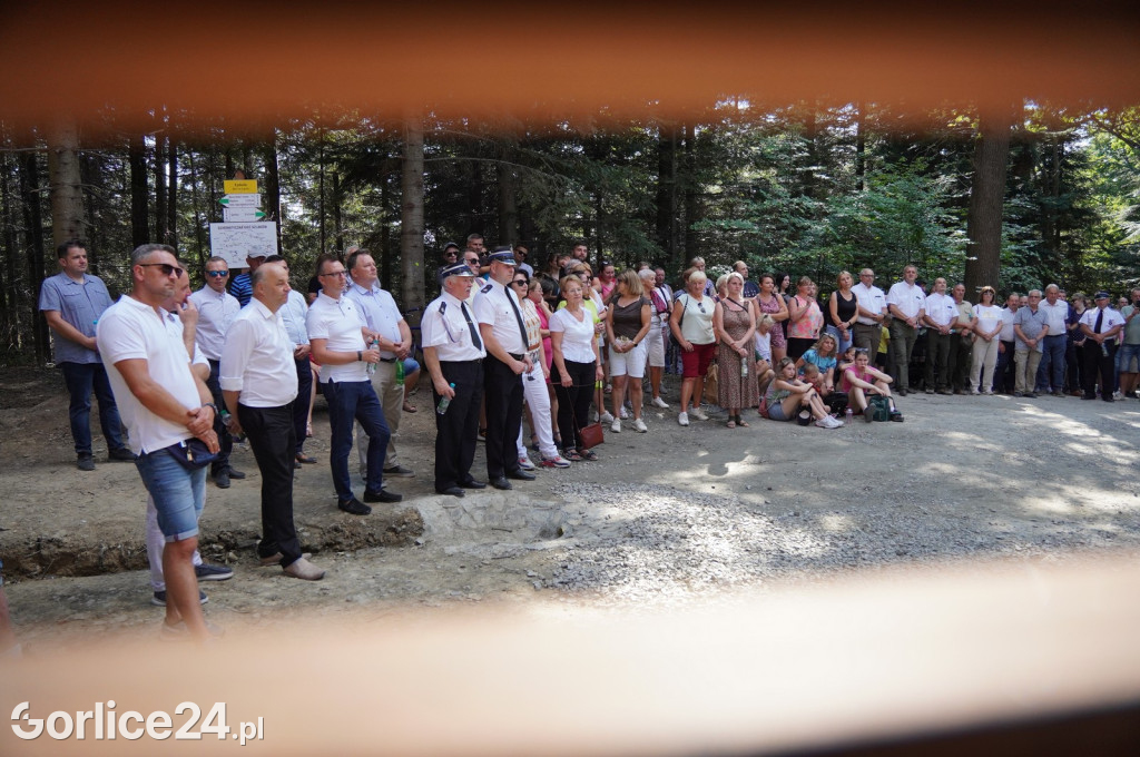Wieża widokowa na Łysuli oficjalnie otwarta!