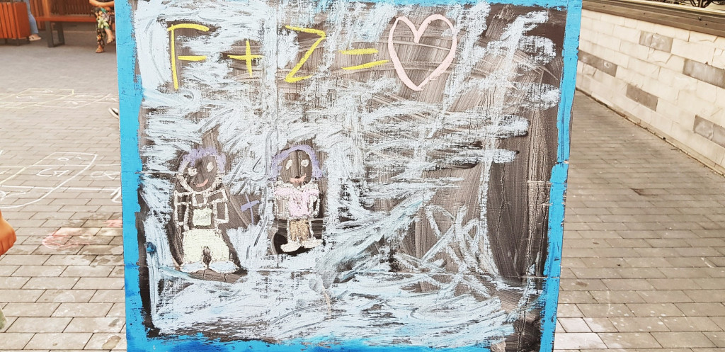 Taneczne popołudnie w Bieczu 10.08.