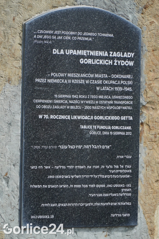 82. rocznica likwidacji gorlickiego getta
